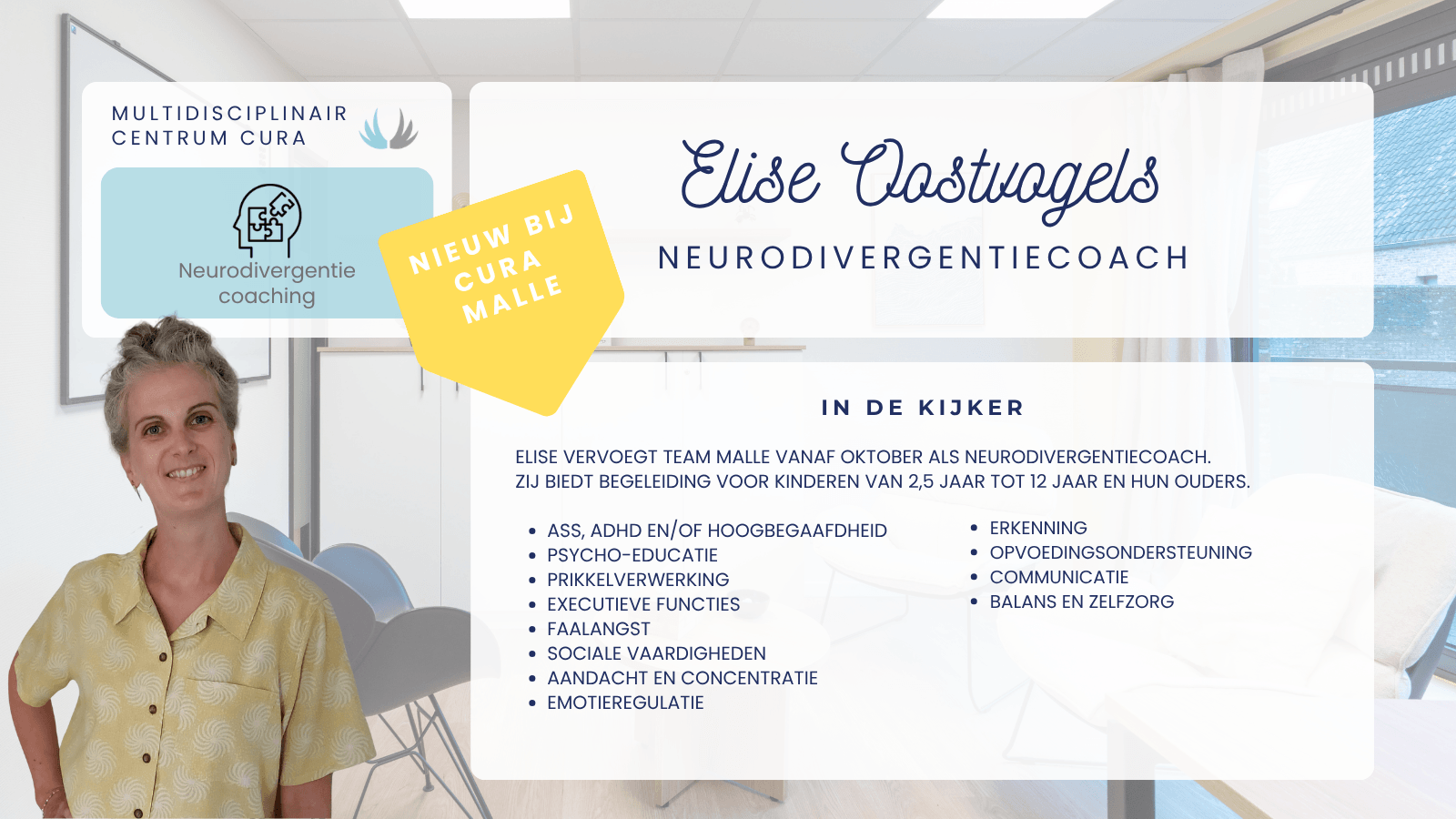 neurodivergentiecoach